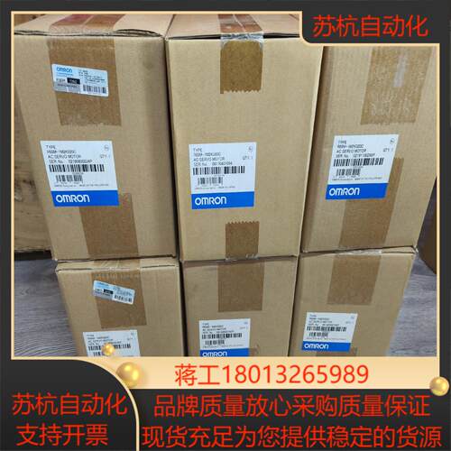 出R88M-1M2K020C