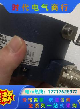 原厂LEINE&LINDE编码器801095-02莱纳林德X议价
