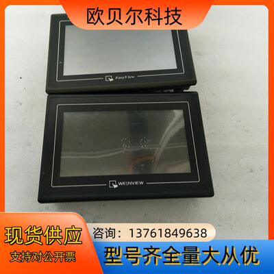WEINVIEW  TK6070iP  1WV  触摸屏