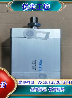 费斯托汽缸536316 ADN-50-40-A-P-A剩议价