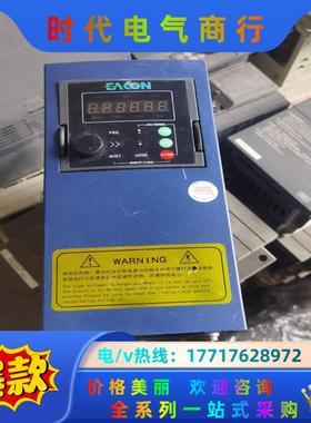易控变频器 EC505D5G07D5P43B 5.5/7.5