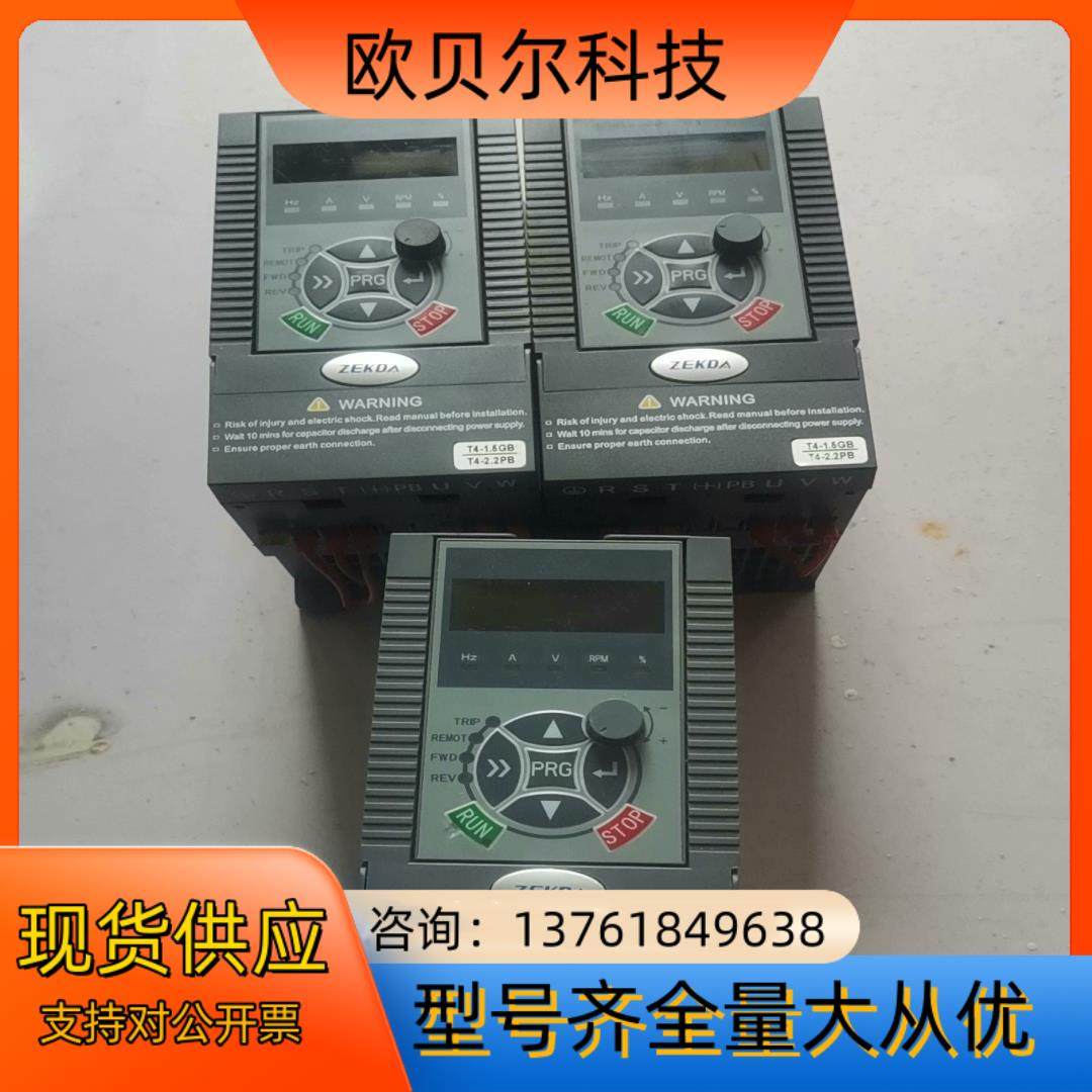 ZEKDA   ZKD8000-T41R5GB/2R2PB