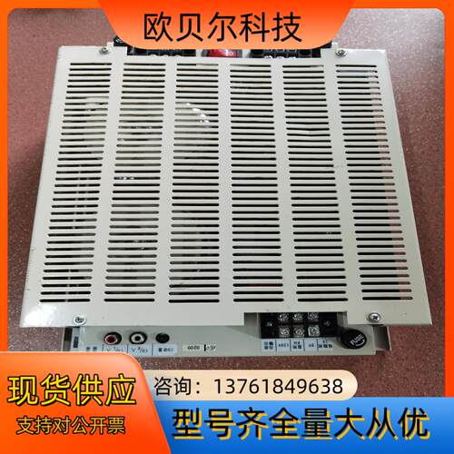 上海松江云安 消防应急广播 HJ-1757A-SW120G，