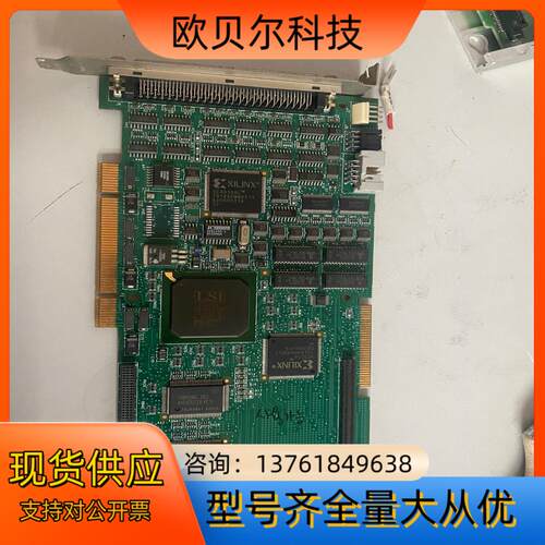 matrox采集卡meteor2-dig/4/l