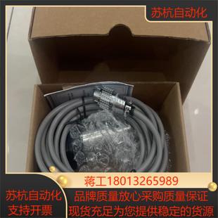 Sup 2个全新 p300全新美控扩散硅压力2个全新带装