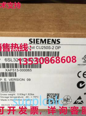 原装供应G120 变频器控制单元 6SL3246-0BA22-1PA0
