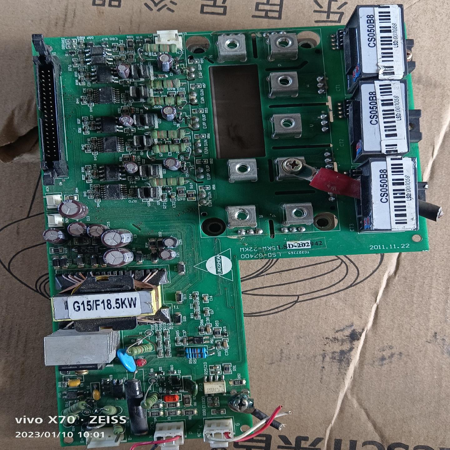 菱士达变频器驱动板  LSD-G7400 15/18.5KW