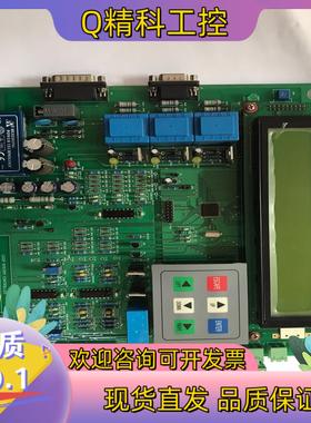 现货ICCP SYSTEM COTROLLER有