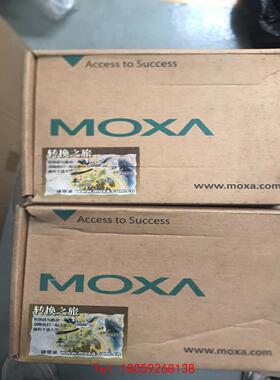 【非标价】摩莎TCF-142-M-ST转换器