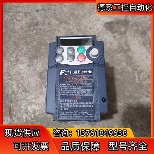 富士变频器，FRN0006C2S-7C，