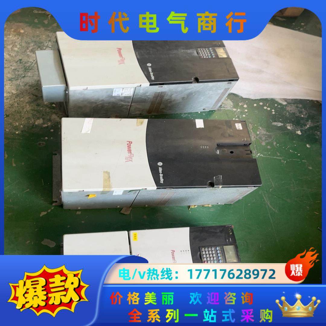 AB罗克韦尔变频器20BC072A0AYNANC0  30/