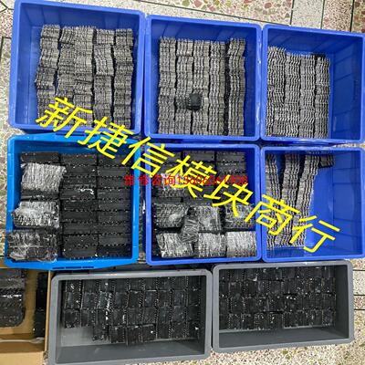 （请询价）工厂批发 PS21869-P PS21869-AP PS21议价