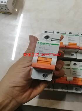 【荣强工控】施耐德1p大功率空开，C80的，C100的，二手