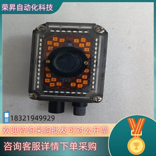 现货得利捷300N系列 扫码器型号 MATRIX 300N