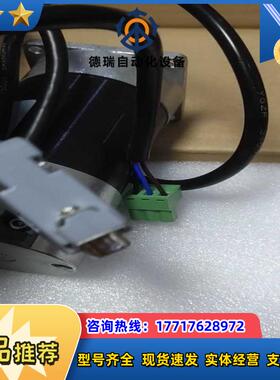 全新全新深圳雷赛低压伺服电机 BLM57130-1000议价