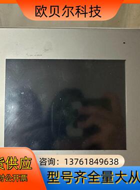 普洛菲斯GP-4402WW功能正常