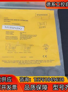 DOIR100-BS18-VP6X2E-H1141德国图尔克