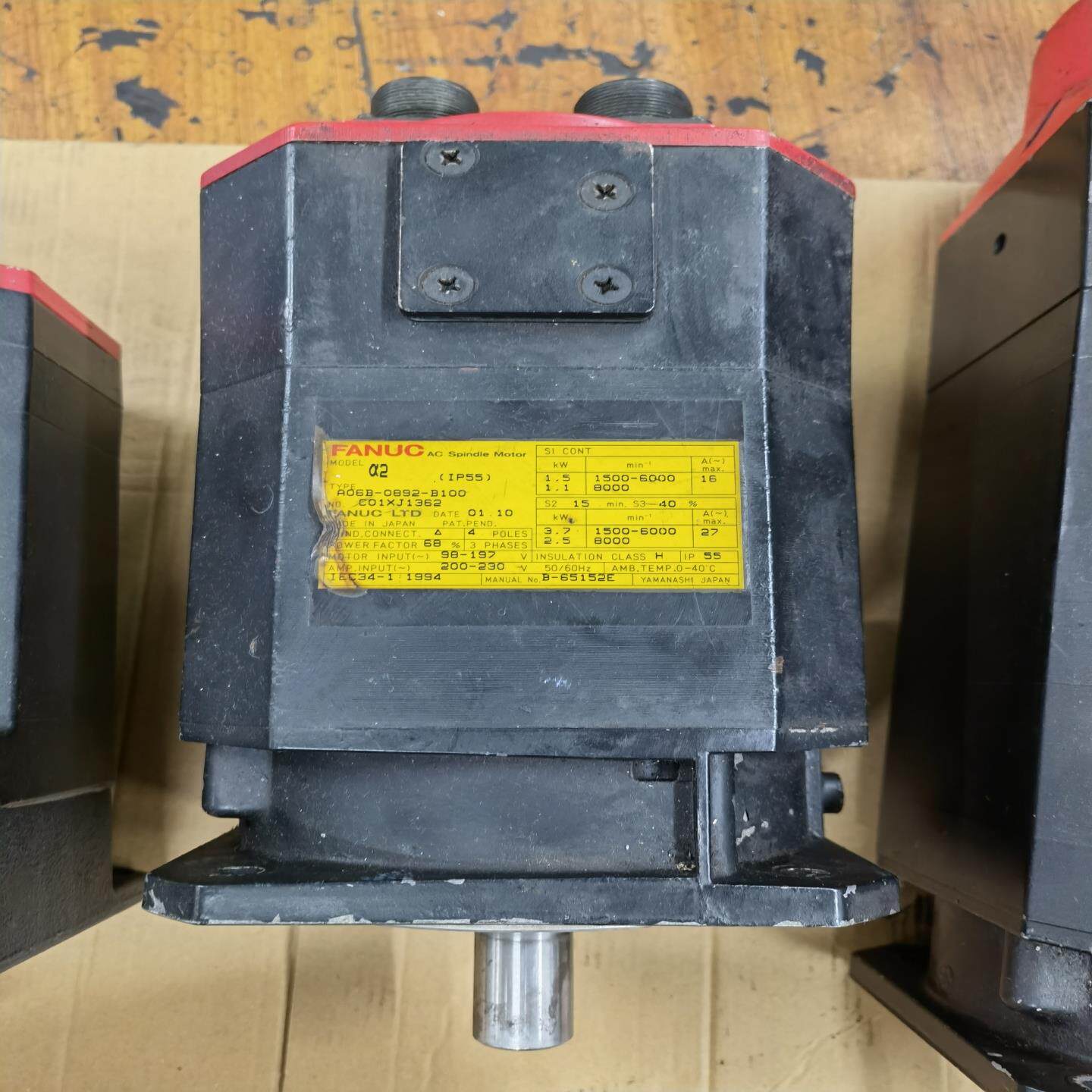 （设备配件）销售议价0892-B100A06B，-