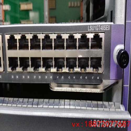 (非标价)H3C华三  LSUM1GT48SE0，48端口千兆以太网电