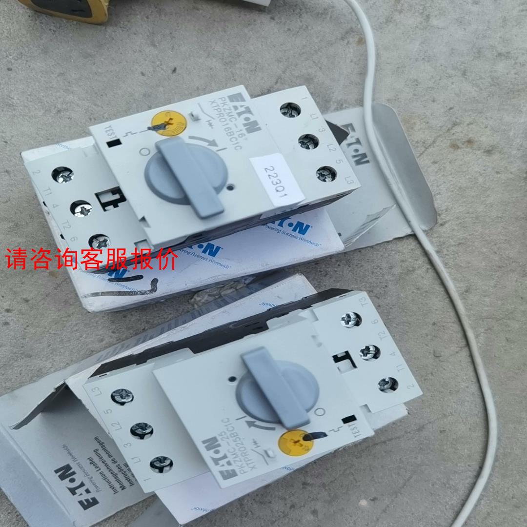 穆勒pkzmc-25电动机保护断路器