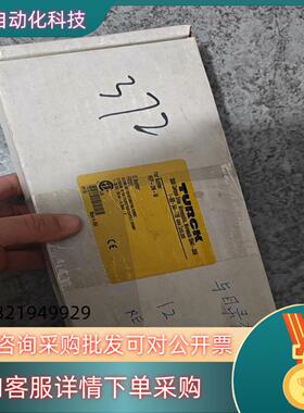现货TURCK图尔克REP-DN-W运动控制传感器模块F0224