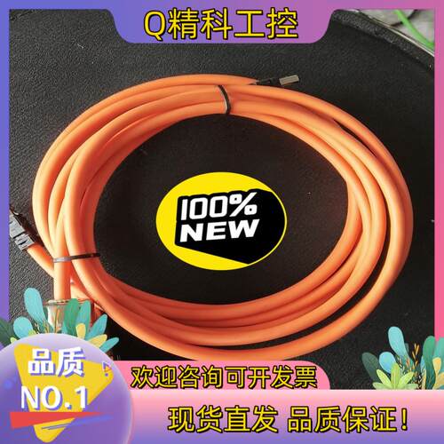 现货贝加莱P3伺服器驱动器  旋变线8ECR00**.1111C