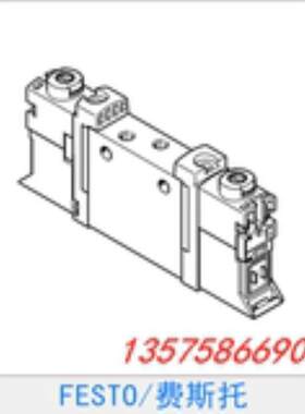 费斯托 FESTO 电磁阀 566447 VUVG-L10A-P53U-ZT-M3-1P3 议价