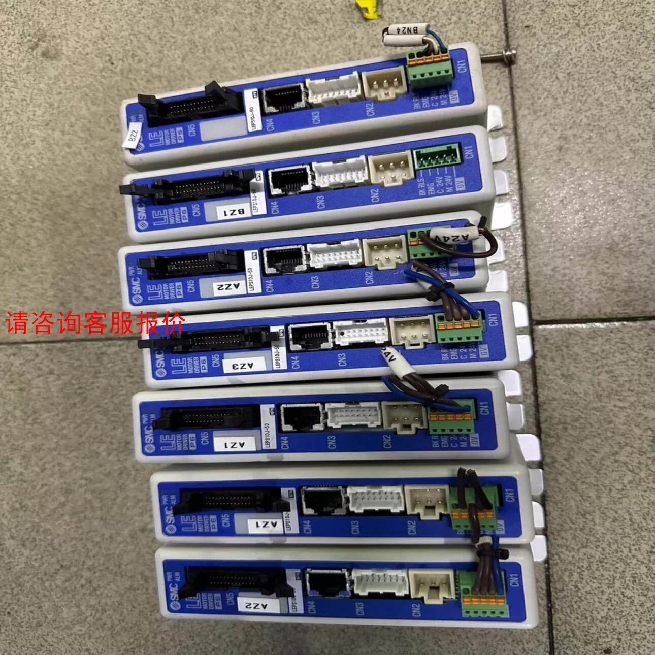 【环球】#SMC 电缸LEPS10J-50-R56N5LECP6N