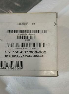 现货万可模块全新750-637000-002