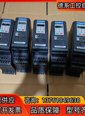 汇川变频器MD200S0.4B