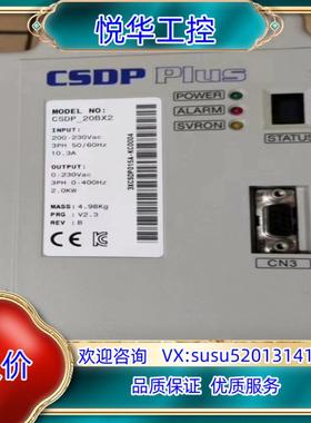 RS OEMax-20BA1ATK3 CSDP-20BX2议价