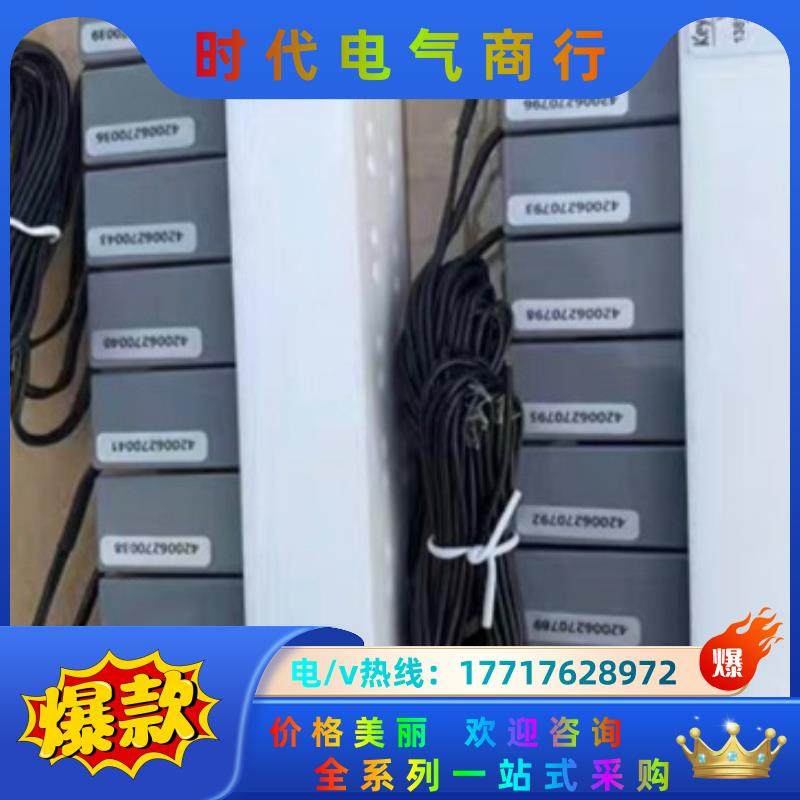 博克斯八连体排阀，全新COD，氨氮，总磷，总氮，新款八连议价