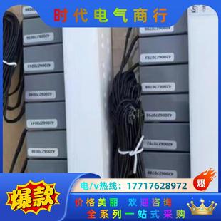 博克斯八连体排阀，全新COD，氨氮，总磷，总氮，新款八连议价