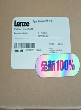 E84AYCERV/S  原装伦茨模块，全新原装现货，一