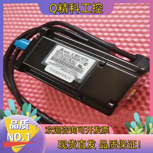 0221 C30602ES电机ASD 现货台达ECMA