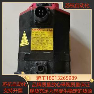 发那科电机带刹车 B400 不 0235 A06B