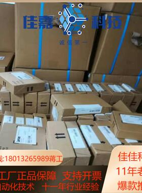 E84AVSCE2222VX0  伦茨变频器，带涂层保护，全