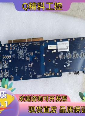 现货原装大洋 DAYANG RedBridgeII-Li 外