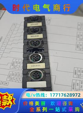 穆尔Cube67，D-71570议价