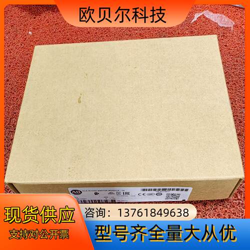 AB罗克韦尔1756-EN2T原装正品 盒子干净无字 1万