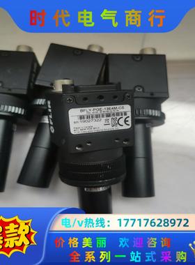 灰点工业相机，BFLY-PGE-13E4M-CS，BFLY-议价