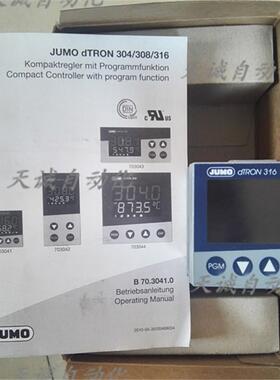 产温控器Jumo dtron316  703041/181-000-25/000