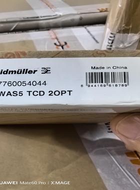 魏德米勒WAS5系列信号隔离器，7760054044，776