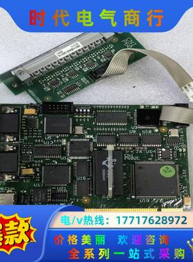 议价！CNI P602C PC602A2/5 H0502D6