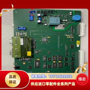MARPOSS 马波斯测量仪控制器线路板6322603100