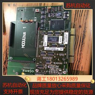 janzCAN pci PCI can KIT 原装