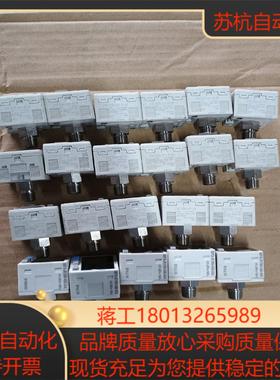 ＳＭＣ数显气压表MPX-R10N-6M-KA，ZSE30A-议价