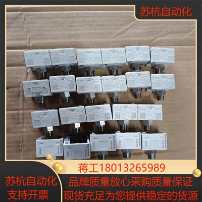 ＳＭＣ数显气压表MPX-R10N-6M-KA，ZSE30A-议价