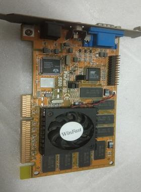 [德峰]WinFast 3D S320显卡、AGP16M显卡