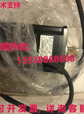 供应原装安川SGM-02A314B伺服电机运输SGM02A314B